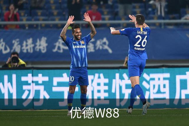 优德W88公司环境